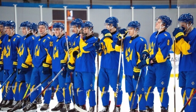 Відомі усі суперники молодіжної збірної України хокею на ЧС у Дивізіоні 1A