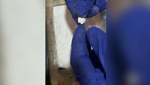 Desmantelan en Ucrania una red internacional de tráfico de cocaína procedente de la UE