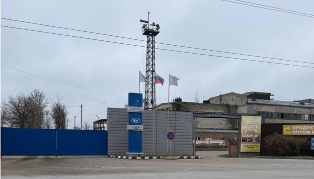 Partisans conduct reconnaissance of air defense systems chassis plant in Bryansk