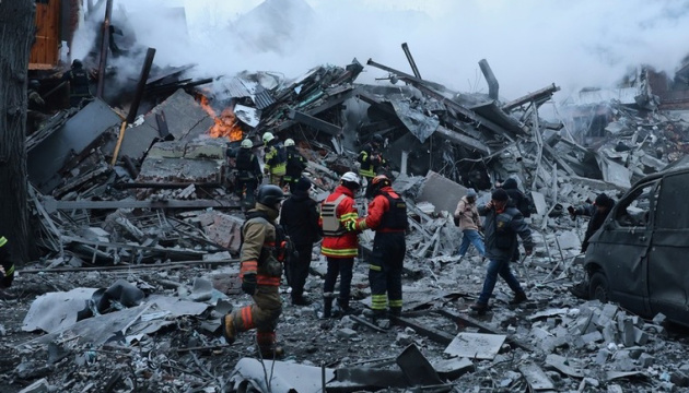 Death toll from Russia's Jan 2 missile strike on Kharkiv rises to five