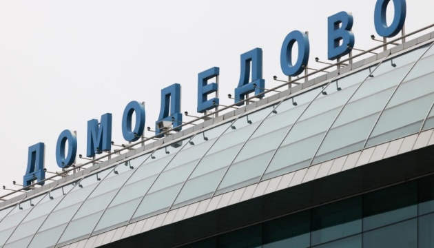 Moscow airports shut down as drone attacks disrupt nearly 200 flights