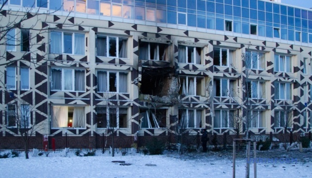 W Kijowie liczba rannych po nocnym ataku Federacji Rosyjskiej wzrosła do czterech, a jedna osoba zginęła

