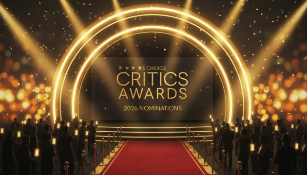 У США назвали переможців 31-ї премії «Вибір критиків»