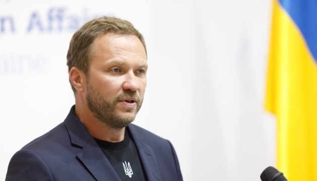 Estonian FM on Russian attack on Kyiv: Ukraine needs more air defense systems every day