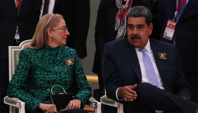 Мадуро з дружиною не визнають своєї провини на слуханнях, які почалися у Нью-Йорку
