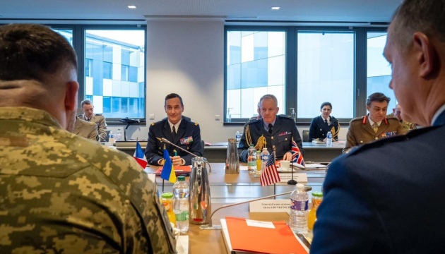Chiefs of general staff of Coalition of Willing discuss security guarantees for Ukraine