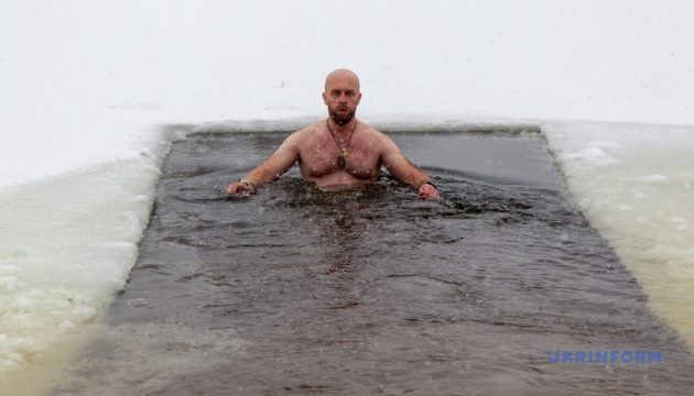 Cвяткування Водохреща у Києві / Фото: Кирило Чуботін, Укрінформ