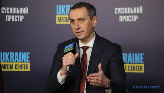 У програмі «Скринінг 40+» доступні понад 600 медзакладів - Ляшко