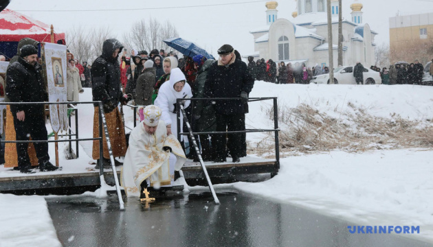 В Україні сьогодні святкують Водохреще