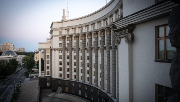 Cabinet of Ministers decides on candidates to head military administrations in four regions