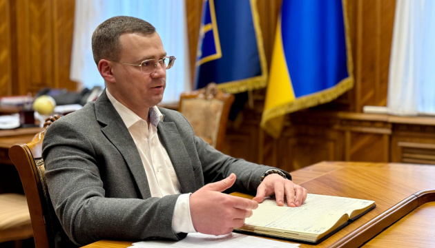 На Дніпропетровщині на кінець 2025 року розслідували понад 50 справ щодо ухилянтів