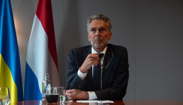 Netherlands’ PM: Partners ready to provide robust security guarantees for Ukraine after peace deal