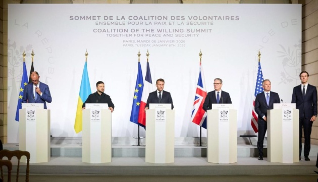 Умєров розповів про підсумки зустрічі Коаліції охочих