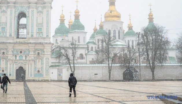 Синоптики попереджають про ускладнення погодних умов у Києві та області