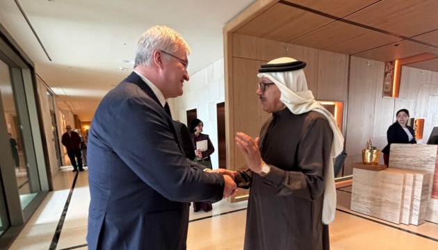 Сибіга підтвердив готовність України до тісної співпраці з Бахрейном