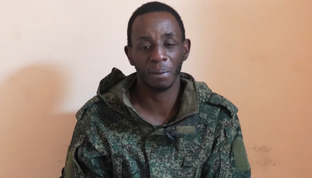 Поблизу Лимана українські військові затримали найманця РФ з Уганди - він дав свідчення