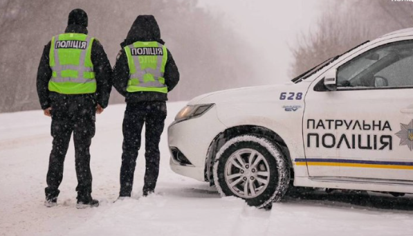 Негода в Україні: з початку доби вже понад 250 викликів про ДТП, є загиблі й травмовані