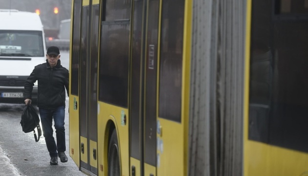 Government clarifies situation with use of ‘humanitarian’ transport in Kyiv