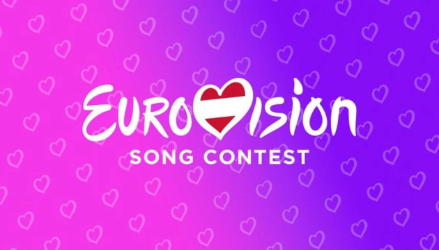 У «Дії» стартувало голосування за десятого фіналіста Нацвідбору на Євробачення