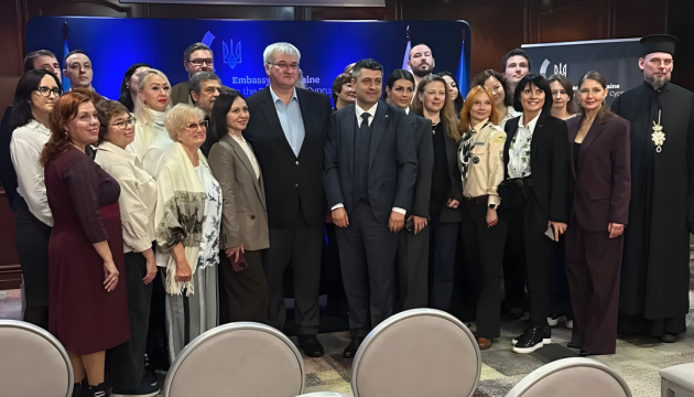 Міністр закордонних справ Андрій Сибіга зустрівся з українською громадою Кіпру в Нікосії