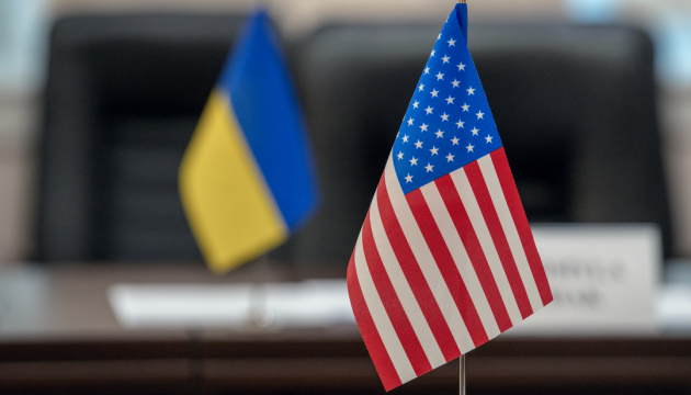 The Telegraph : Les États-Unis et l'Ukraine prévoient de signer un accord de reconstruction de 800 milliards de dollars à Davos