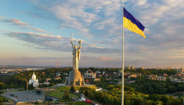 Друга назва Києва, яку майже ніхто не знає, порошок, здатний миттєво зупиняти сильну кровотечу