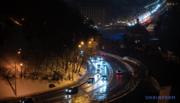 Укренерго оприлюднило прогноз відключень світла на 9 січня