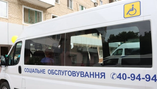 На Миколаївщині реалізують соціальний проєкт із перевезення осіб з інвалідністю