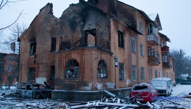 W Kijowie liczba rannych w wyniku rosyjskiego ataku wzrosła do 25, a cztery osoby zginęły