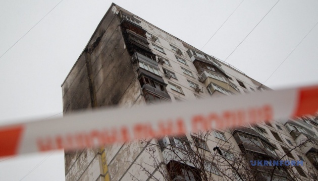 Four killed, 25 injured: Cleanup operations after massive attack in Kyiv completed