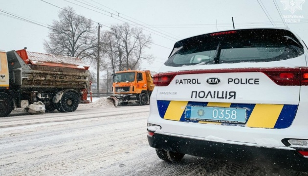 Негода в Україні: минулої доби сталися 899 ДТП, є загиблі та травмовані