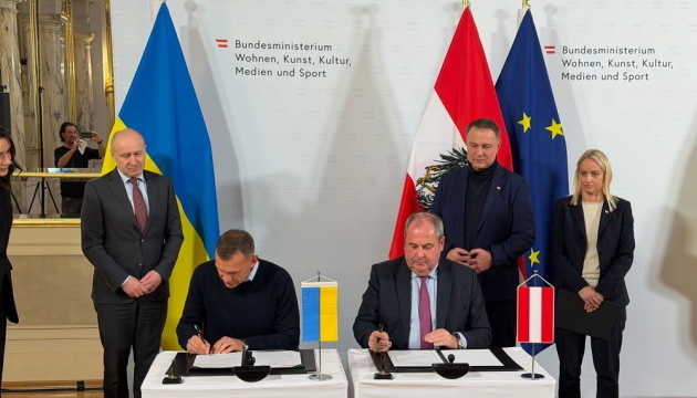 Шевченко зустрівся у Відні із представниками Австрійської асоціації футболу та державних інституцій