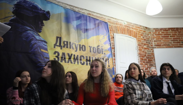 У Львові відкрили Ветеранський простір