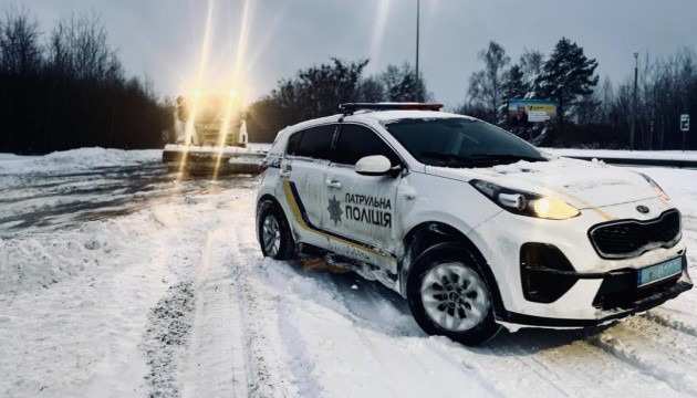 У чотирьох областях скасували обмеження руху - список доріг