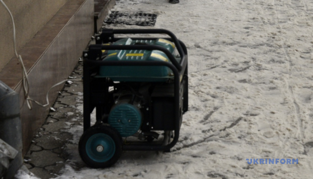 У ДСНС застерігають, що заправляти генератор під час роботи категорично заборонено