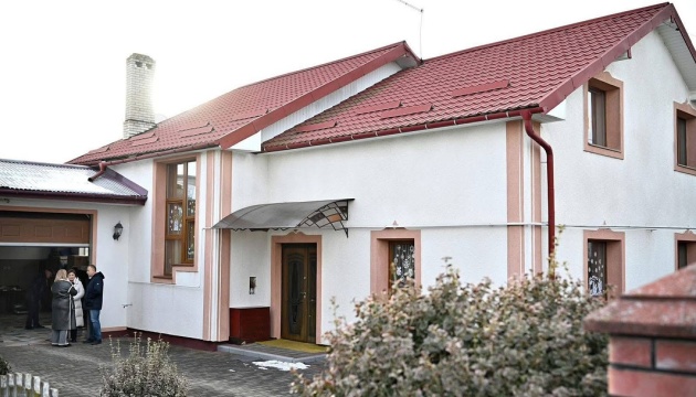 На Буковині дитбудинок сімейного типу отримав нову оселю