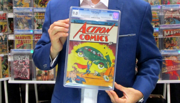 Рідкісний примірник коміксу про Супермена продали за $15 мільйонів