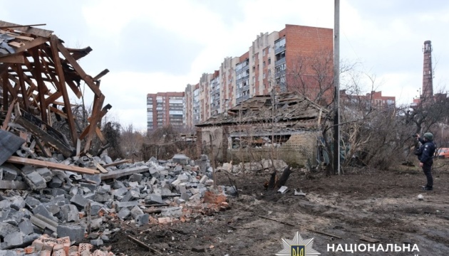 Russian forces strike Sloviansk with glide bombs, seven wounded