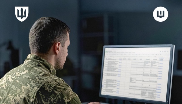  DOT Chain Defence: військові отримали 225 тисяч засобів ураження на понад ₴10 мільярдів