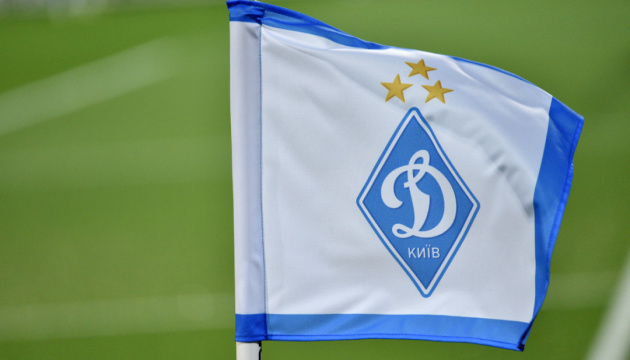 Відомі деякі потенційні супернки динамівців Києва на турецькому зборі