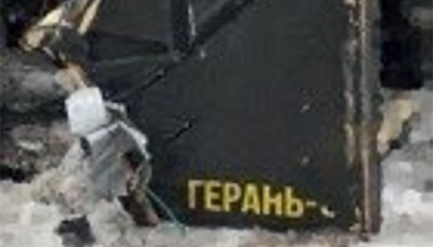 Росіяни вперше атакували Україну ударним дронами типу «Герань-5» - розвідка