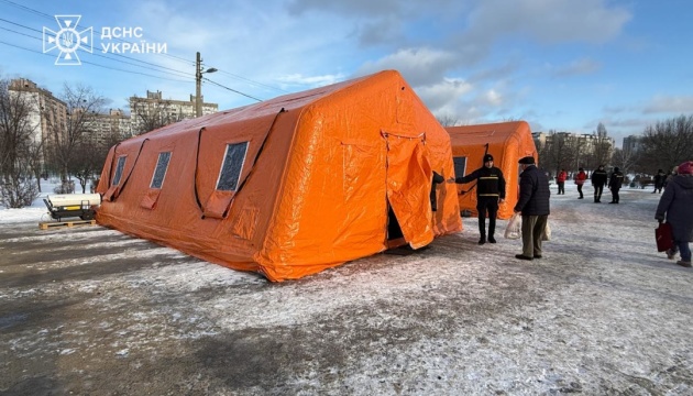 У Києві та області продовжують працювати мобільні пункти незламності