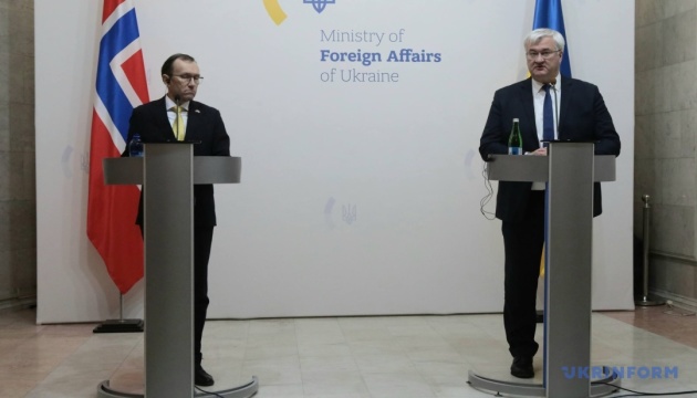 Сибіга: До переговорів із главою МЗС Норвегії долучилися провідні українські оборонні компанії