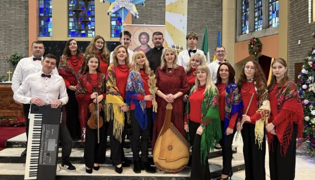 У Дубліні хор «Ґроно» представив різдвяну програму для української громади