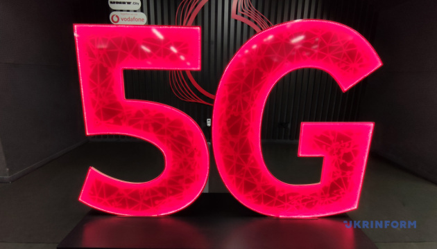 Lviv becomes first city in Ukraine to launch 5G technology