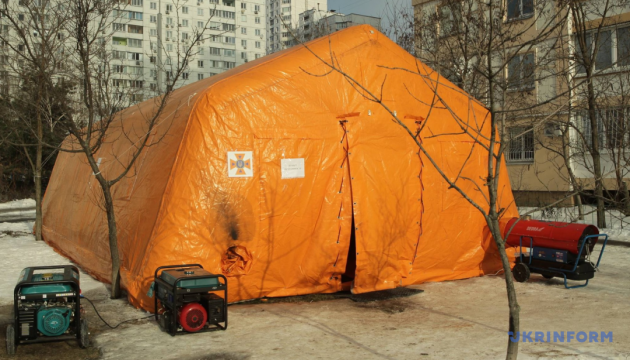 У Києві розгорнули понад 1300 пунктів незламності