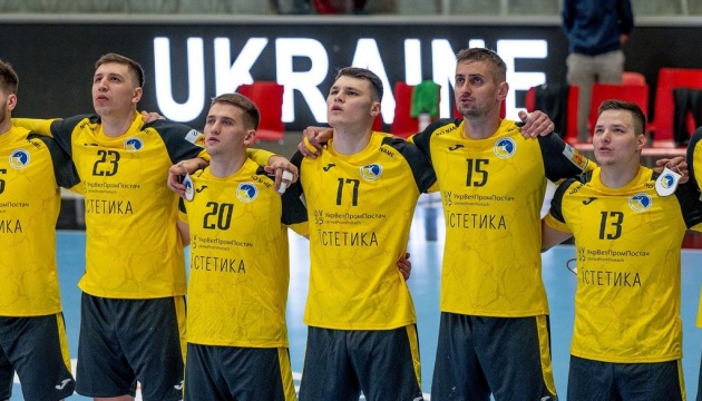 Сформовано склад збірної України на Євро-2026 з гандболу