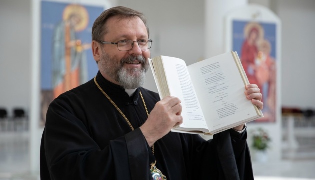 Глава УГКЦ оголосив акцію «Подаруй Черкасам українську книжку»