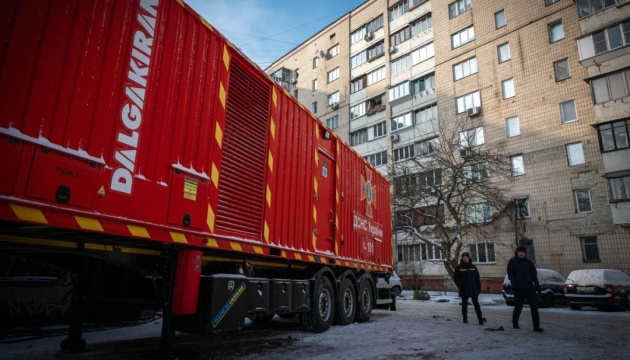 У Києві розгортають генератори для заживлення частини будинків
