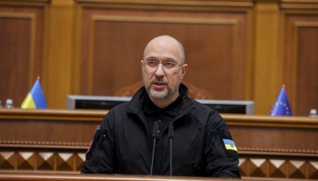 Рада звільнила Шмигаля з посади міністра оборони